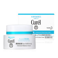 Curél 珂潤 Curel 珂潤 潤浸保濕滋養(yǎng)乳霜 40g