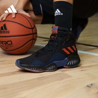 adidas 阿迪達(dá)斯 Pro Bounce 2018 男士籃球鞋 FW5744