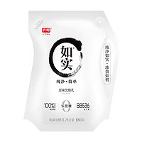 Bright 光明 國(guó)產(chǎn)無(wú)蔗糖酸奶 180g×10袋