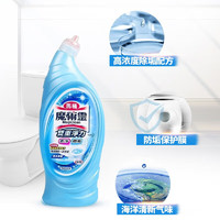 Kao 花王 強(qiáng)力潔廁劑海洋清香 馬桶清潔劑 650ml