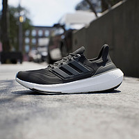 adidas 阿迪達(dá)斯 「飄飄鞋」ULTRABOOST LIGHT超輕透氣減震防滑跑鞋