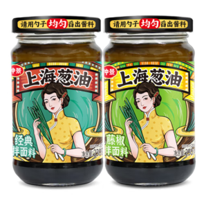 萬物皆可拌！仲景 上海蔥油醬 原味230g+藤椒味230g（送香菇醬2袋）