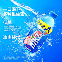 Mizone 脈動 飲料蜜桃味 1L*2瓶