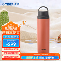 TIGER 虎牌 MCZ-S080-TET 保溫杯 800ml 烏魯魯-紅色