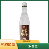 富裕老窖 典藏1 0濃香型52°白酒 500ml