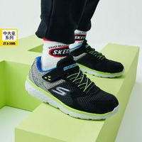 SKECHERS 斯凱奇 運(yùn)動(dòng)鞋四季男中大童柔軟厚實(shí)簡(jiǎn)約男童鞋休閑跑步鞋