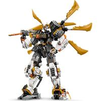 LEGO 樂高 幻影忍者系列 71821 寇的泰坦神龍機(jī)甲