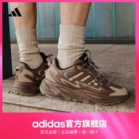 adidas 阿迪達(dá)斯 輕運(yùn)動(dòng)OZWAVE SURGE老爹鞋 巖石深土棕