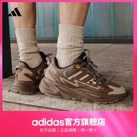 adidas 阿迪達斯 輕運動OZWAVE SURGE老爹鞋 巖石深土棕