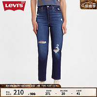 Levi's 李維斯 ribcage破洞直筒牛仔褲 10062429335572