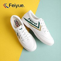 Feiyue. 飛躍 微瑕飛躍帆布鞋女鞋男鞋透氣板鞋休閑鞋小白鞋時尚軟底學校運動鞋