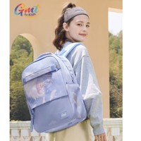 Gmt for kids 兒童書包 5-9年級