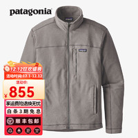 Patagonia 巴塔哥尼亞 男士秋冬立領(lǐng)夾克保暖抓絨衣 Micro D 26171 FEA L