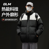 GLM 熱能加厚棉服+純色棉服+搖粒絨長(zhǎng)褲+加絨打底衫  四件合集