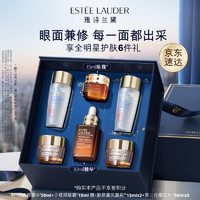 ESTEE LAUDER 雅詩蘭黛 小棕瓶精華30ml+小棕瓶眼霜15ml（贈 第二代櫻花水50ml*2+膠原霜15ml*2）