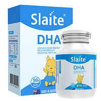 Slaite 新西特 兒童藻油DHA 90粒