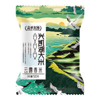 蓋亞農(nóng)場 東北大米興凱湖  云露香米500g