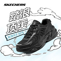 SKECHERS 斯凱奇 新款男運(yùn)動(dòng)跑步鞋 黑