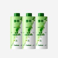 參半 益生菌瓶裝綠茶漱口水400ml*3