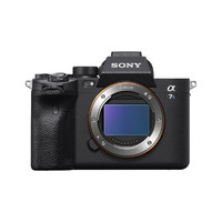 SONY 索尼 Alpha 7S III 全畫幅微單數(shù)碼相機