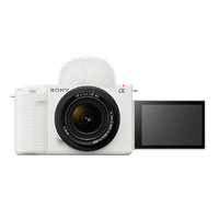 SONY 索尼 ZV-E1L 全畫幅Vlog無反相機(jī) 28-60mm F4.0-5.6 白色 單頭套機(jī)