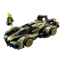 LEGO 樂高 積木玩具 超級賽車76923蘭博基尼V12