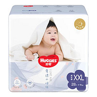 HUGGIES 好奇 奢透呼吸 嬰兒尿不濕干爽超薄透氣柔軟 2XL 1包 28片 拉拉褲