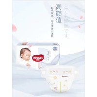 HUGGIES 好奇 紙尿褲奢透呼吸 M 50片