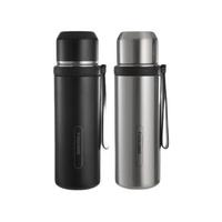 富光 WFZ1242-850 保溫杯 850ml 本色