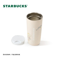 STARBUCKS 星巴克 公主下午茶系列格紋款不銹鋼保溫杯 473ml