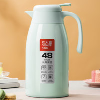 炊大皇 BW22A1 保溫壺 2.2L 綠色