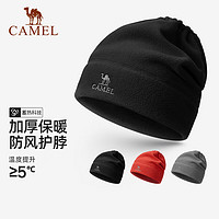 CAMEL 駱駝 抓絨帽子 574CAXA620-淺灰色