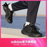 adidas 阿迪達(dá)斯 男士跑步運(yùn)動(dòng)鞋