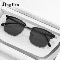 JingPro 鏡邦 1.56近視太陽(yáng)鏡（含散光）+超酷雙梁飛行員多款可選