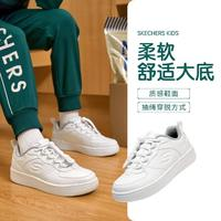 SKECHERS 斯凱奇 男中大童|秋季磁吸扣童鞋運(yùn)動(dòng)鞋休閑鞋小白鞋