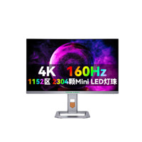泰坦軍團(tuán) 4K160Hz 27英寸MiniLED屏幕P275MV 顯示器（3840×2160、160Hz、99%sRGB、HDR1000）