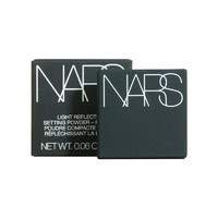 NARS 納斯 流光美肌輕透蜜粉餅 迷你小樣1.8g