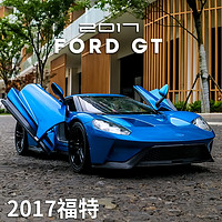 中精質造 1/36福特GT-40合金模型【禮盒】