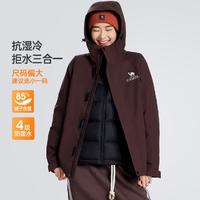 CAMEL 駱駝 【三合一羽絨服】女子工裝羽絨服 W341657O8CR1UQ