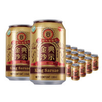 ASIA 亞洲 金典沙示可樂汽水碳酸飲料330ml*24罐裝沙士廣州