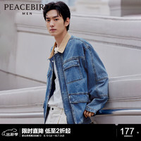 PEACEBIRD 太平鳥 男裝夾克明線工裝口袋寬松牛仔外套上衣潮 藍色（闊版） L