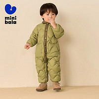 MINI 男童羽絨服連體衣