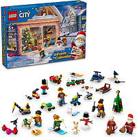 LEGO 樂(lè)高 City城市系列 60436 2024 年圣誕倒數(shù)日歷