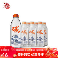 LONGLIFE 巴馬百年 弱堿性天然礦泉水 318ml*6瓶