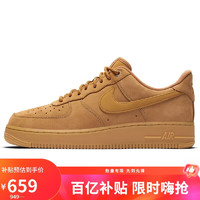 NIKE 耐克 男空軍一號(hào)AF1 AIR FORCE 1運(yùn)動(dòng)鞋CJ9179-200小麥色42