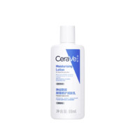 CeraVe 適樂(lè)膚 修護(hù)潤(rùn)膚乳 88ml