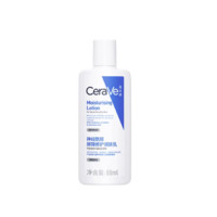 CeraVe 適樂膚 修護(hù)潤膚乳 88ml