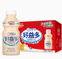 88VIP！haoyiduo 好益多 乳酸菌飲料340ml*12瓶