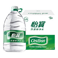 C'estbon 怡寶 純凈水4.5L*4桶裝