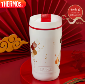 THERMOS 膳魔師 TCTS-420 保溫杯 420ml 龍鱗